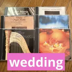 2026年最新】結婚式 cd セットの人気アイテム - メルカリ