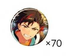 あんスタ コレクション缶バッジ 2024 Sep. 南雲鉄虎