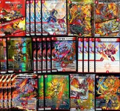 デュエル・マスターズ 赤 火文明 まとめ売りのサムネイル