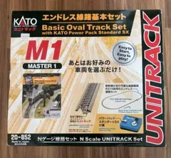 KATO 20-852 Nゲージ UNITRACK M1 基本セット - メルカリ