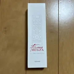 TOSHIBA REGZA福山雅治監修非売品リモコン 2025年最新】regza リモコン 福山雅治の人気アイテム - メルカリ