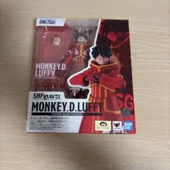 S.H.Figuarts モンキーDルフィ　未来島エッグヘッド　フィギュア　新品