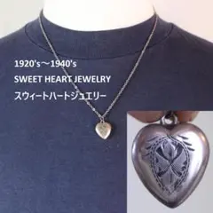 40s　スウィートハートジュエリー　WW2　シルバー　チャーム　勿忘草　フラワー