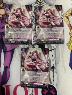 ヴァンガード　刺衝の奇術師　ニルフェード　ノーマル　3枚セット　PR