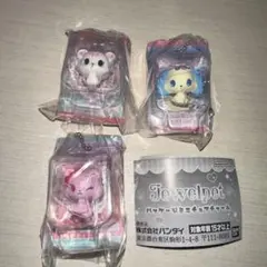 新品未開封　ジュエルペット　パッケージミニチュアチャーム　3個セット