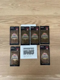 遊戯王 20th ANNIVERSARY LEGEND SELECTION 6個 - メルカリ