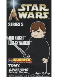 KUBRICK STAR WARS SERIES5 LUKE SKYWALKER