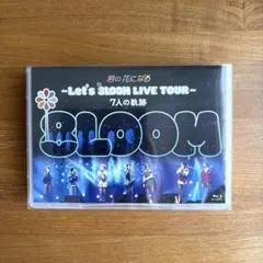 2026年最新】8loom blu-rayの人気アイテム - メルカリ