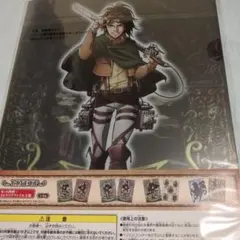 進撃の巨人　クリアファイル　まとめ売り　リヴァイ ハンジ　等 進撃の巨人 クリアファイルセット / リヴァイ&ハンジ