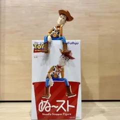 ぬースト ウッディ - メルカリ