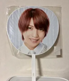 キンプリ　岩橋玄樹 うちわ 団扇