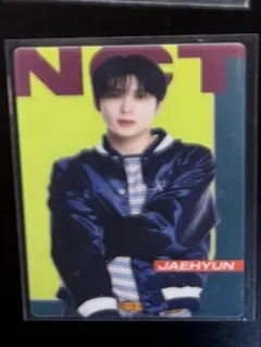 2026年最新】nct127ジェヒョン トレカの人気アイテム - メルカリ
