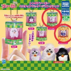 2025年最新】トミー ファービーの人気アイテム - メルカリ