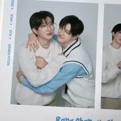 スキズ バンチャン チャンビン