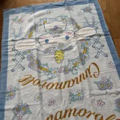 Item thumbnail for item c75311c4-3fa1-4e1a-ad3b-5bffd4ab7a6e