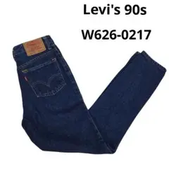 Levi's w626-0217 ブルー スリム デニム ハイウエスト 美品✨