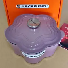 美品 ルクルーゼ ココットフルール 両手鍋 ブーケピンク お花 グラデ