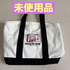 2026年最新】ぼっち・ざ・ろっく! しまむらの人気アイテム - メルカリ