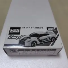 新品・未使用品】トミカ トヨタ くら寿司プリウス 非売品 台数限定