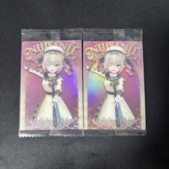 にじさんじ　ウエハース　魔界ノりりむ　2枚　セット