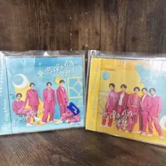 King & Prince 恋降る月夜に君想ふ 2枚セット