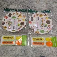 モスバーガー ワイワイセット スプーン＆フォークセット 紙皿 ワンピース