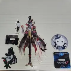 Identity V 第5人格 ジャックザ・リッパー