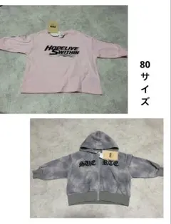 FMB パーカー Tシャツ