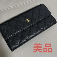 未使用級◆CHANEL 長財布 キャビアスキン マトラッセ ブラック 31番台 楽天市場】≪Brand new≫ CHANEL Zip Long Walette Black Gold