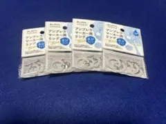 2026年最新】24時間以内に匿名配送の人気アイテム - メルカリ