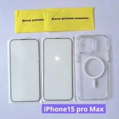 iPhone15 pro Max ケース ガラスフィルム2枚付き