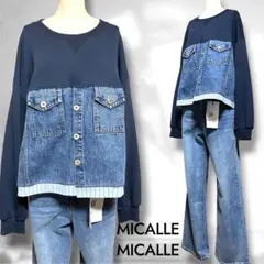 ♥️新品未使用♥️MICALLE 薄手デニム切替レイヤード風スウェットトップス