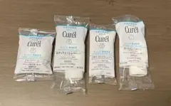 新品未使用　Curél 潤浸保湿 トライアルセット サンプル　4点セットのサムネイル
