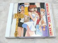 タイムセール★メガブレイド CDドラマ