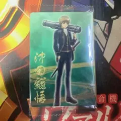 【未開封】 銀魂 ウエハース トレカ SP05 沖田総悟 真選組