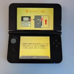 ニンテンドー3DS LL 本体 充電器付き