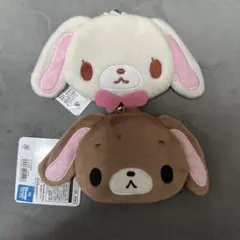 激レア シナモロール シナモン モカ マスコット ハッピーセット 平成