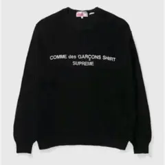 2026年最新】ギャルソン!の人気アイテム - メルカリ