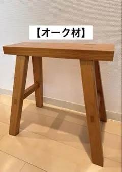 2026年最新】無印 オーク材 チェアの人気アイテム - メルカリ