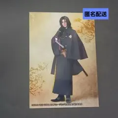 刀ミュ 南海太郎朝尊 ブロマイド