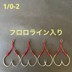 アナベベ様 リクエスト 5点 まとめ商品