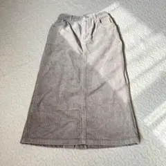 Item thumbnail for item 8206c2e9-6f73-4288-883d-f74f6ee14da6