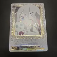 2025年最新】ヴァイス pr+の人気アイテム - メルカリ