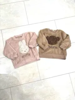 【2枚セット】トレーナー 80cm ミッフィー ボリス