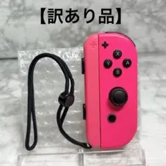 【訳あり品】 ◆Joy-Con ネオンピンク (R) ◆純正ジョイコン右