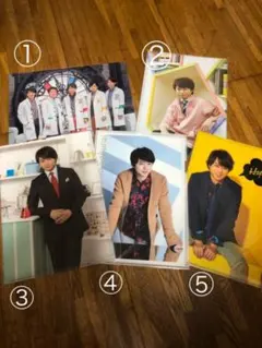 嵐　櫻井翔　クリアファイル