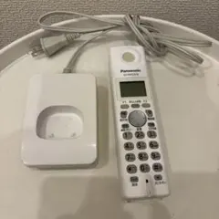 Item thumbnail for item 15552ec8-3bfd-4d76-a7b8-2e2bdd6f7472