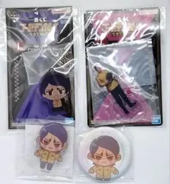 siina様 リクエスト 2点 まとめ商品