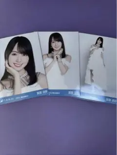 乃木坂46 生写真　賀喜遥香　スペシャル衣装47 3種コンプ
