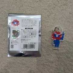 EXPO2025 キャラクターキーホルダー